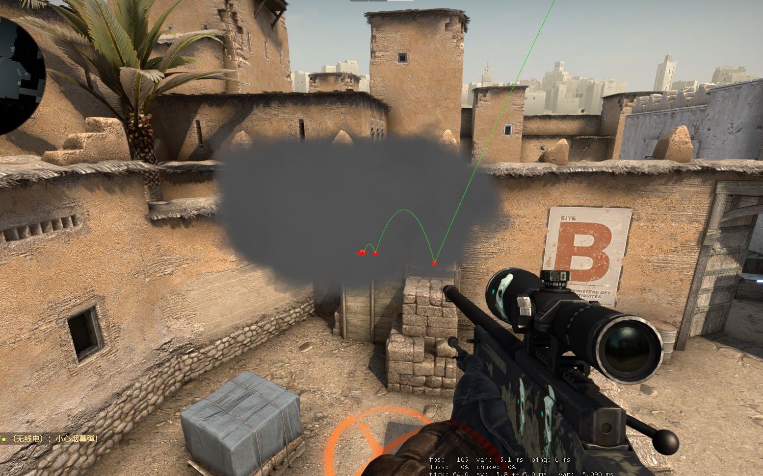 打进TI后的Soniqs中单Quinn在采访中表示：喷子请继续