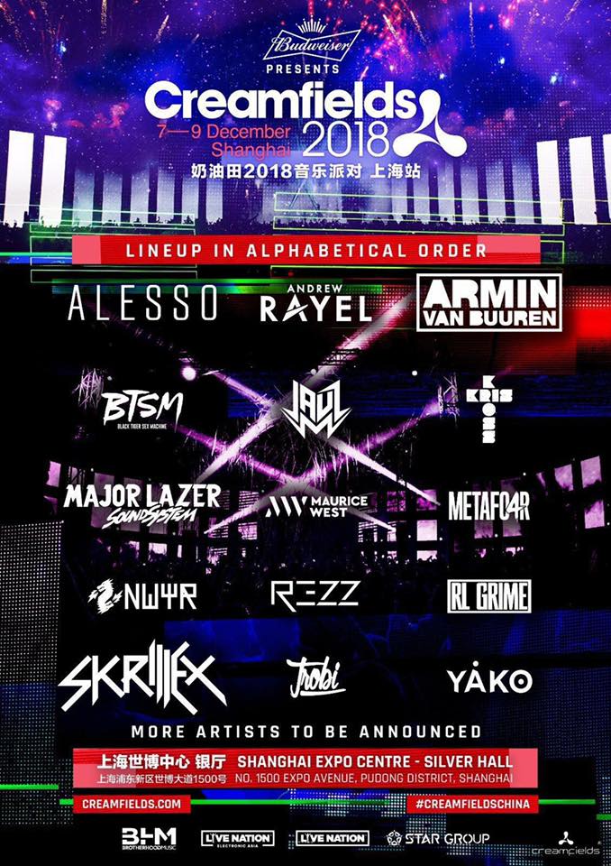 【前瞻】2025LPL春季赛 RA vs WE，WE将取胜重回前三