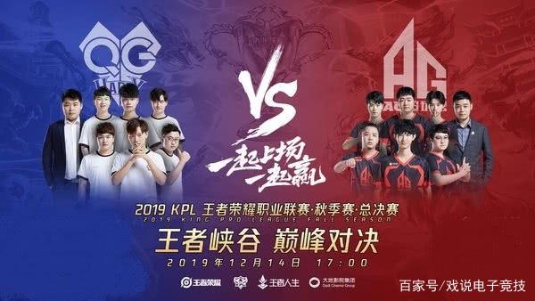 karrigan 准备在 FaZe 进行改变，但在 IEM Cologne 2024 四分之一决赛前保持势头