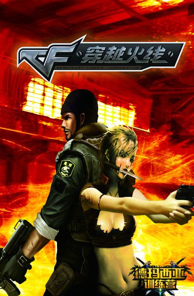 HLE监督锐评：谁都知道T1不爱用泽丽+璐璐的组合