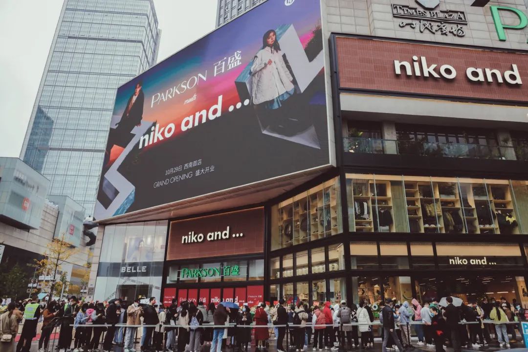 WE官宣V5教练加入，担任主教练一职