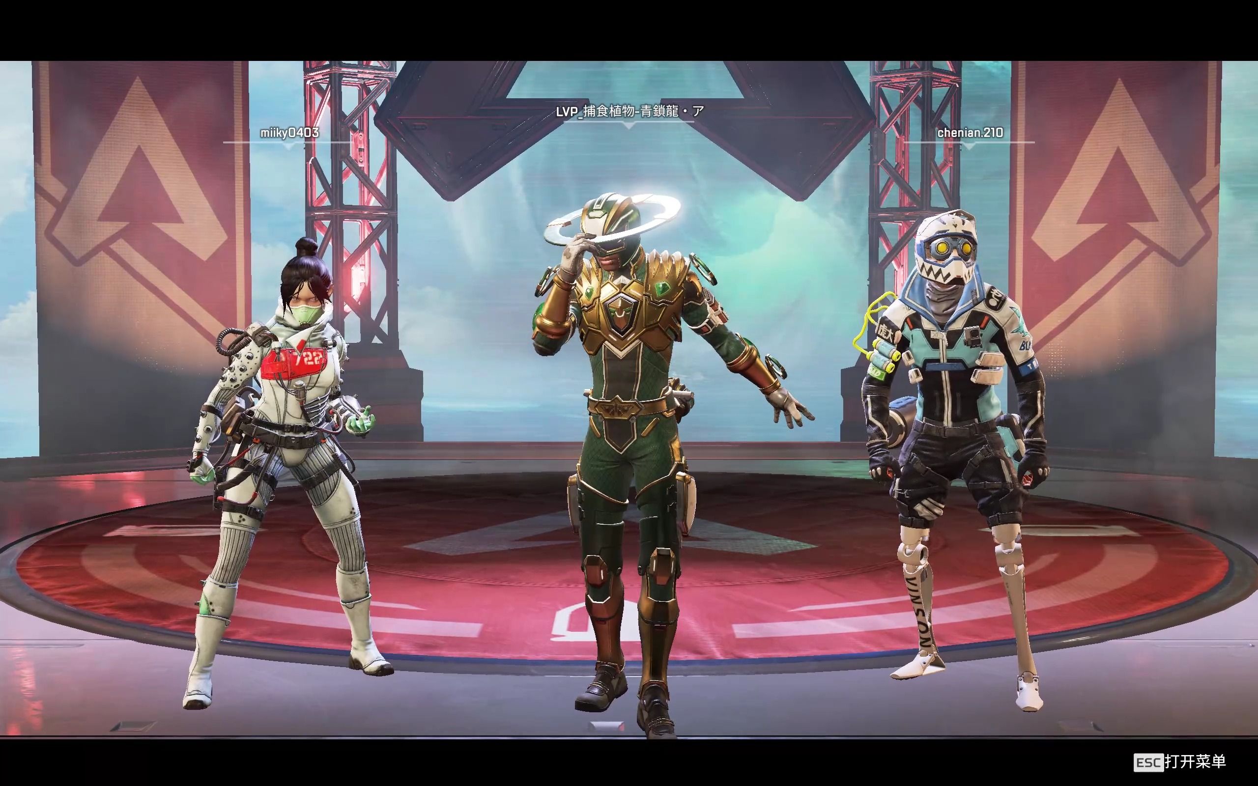 BLG祝ELK23岁生日快乐：愿你行路一往无前，无需轻舟，自越万山